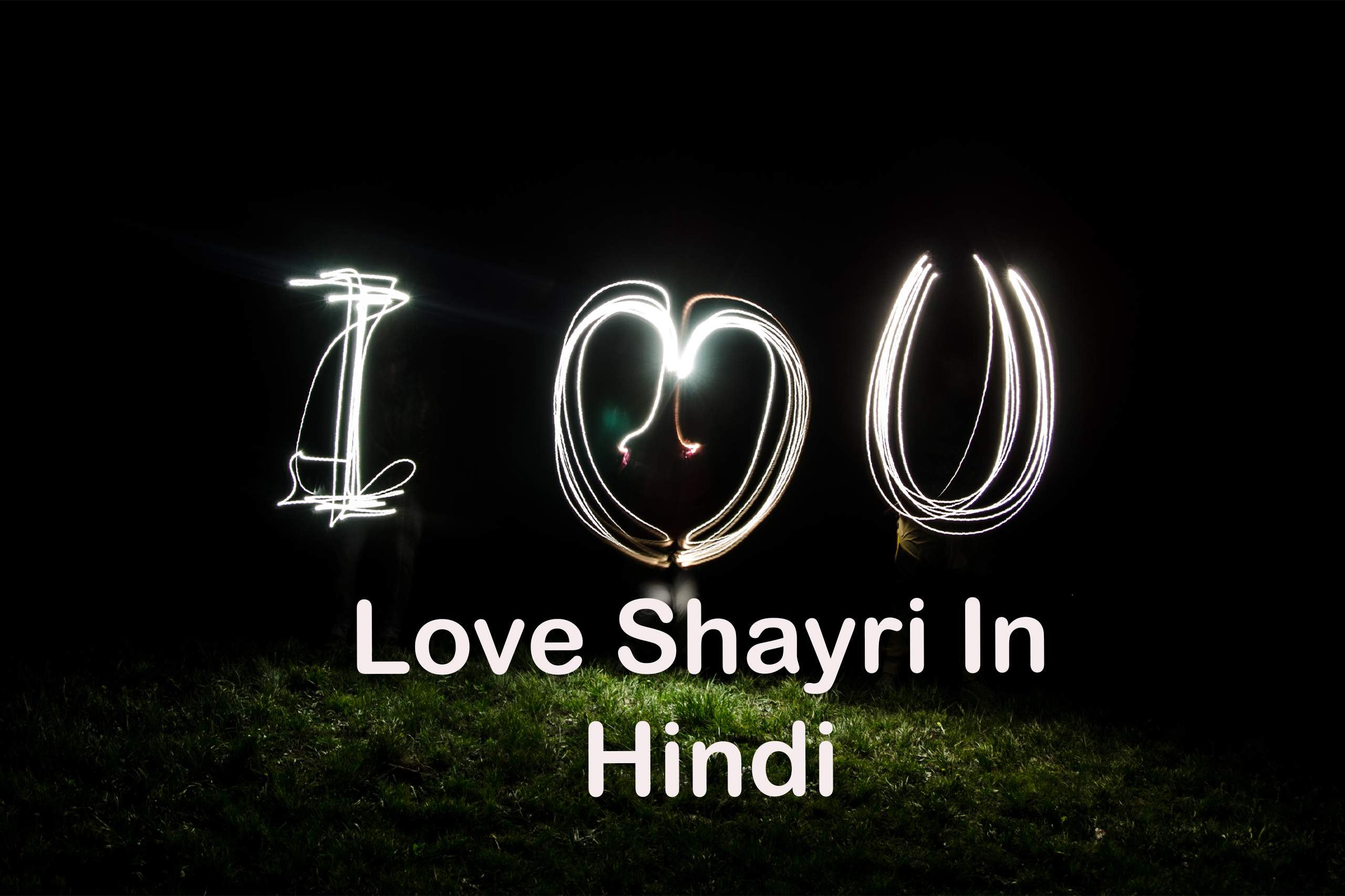 Love Shayri in Hindi
