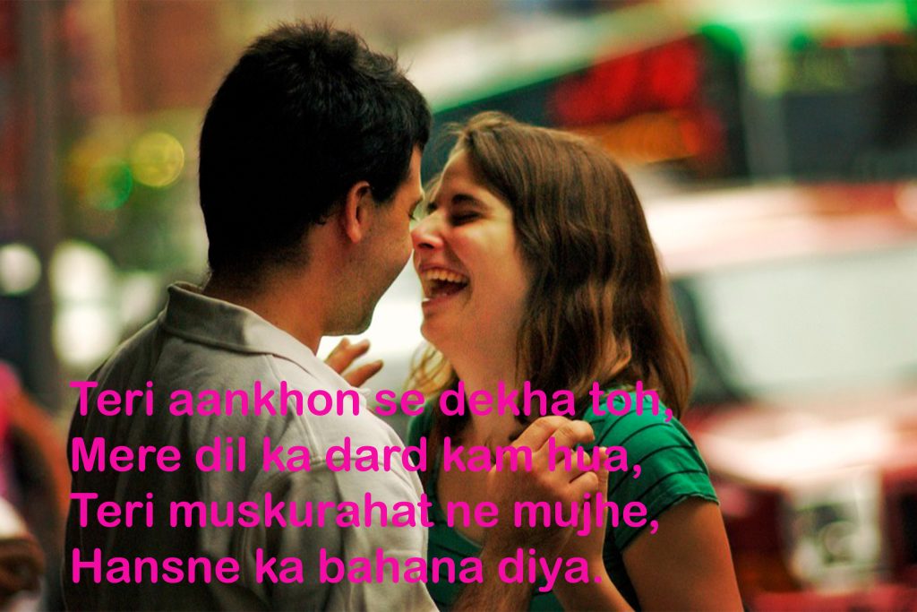 Love Shayri Hindi
