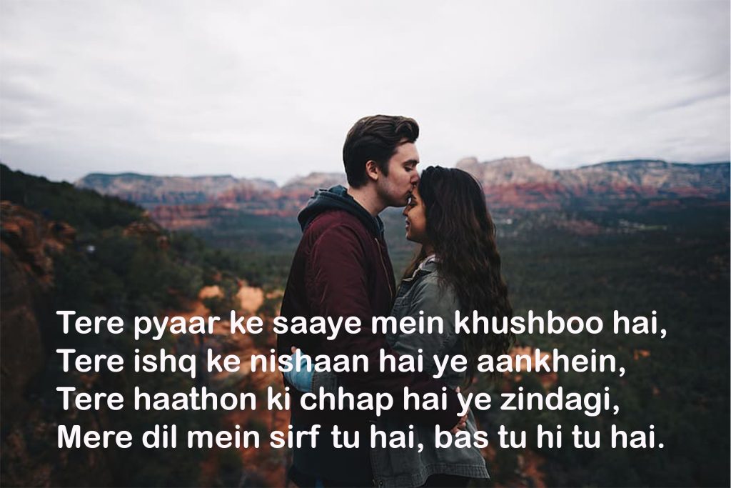 Love Shayri Hindi