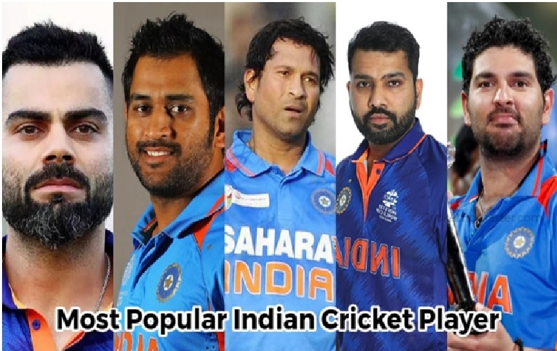 Who is the Famous Cricketer in India?  