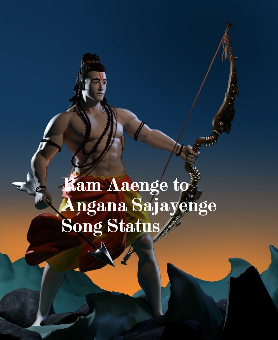 Ram Aaenge to angana sajayenge song